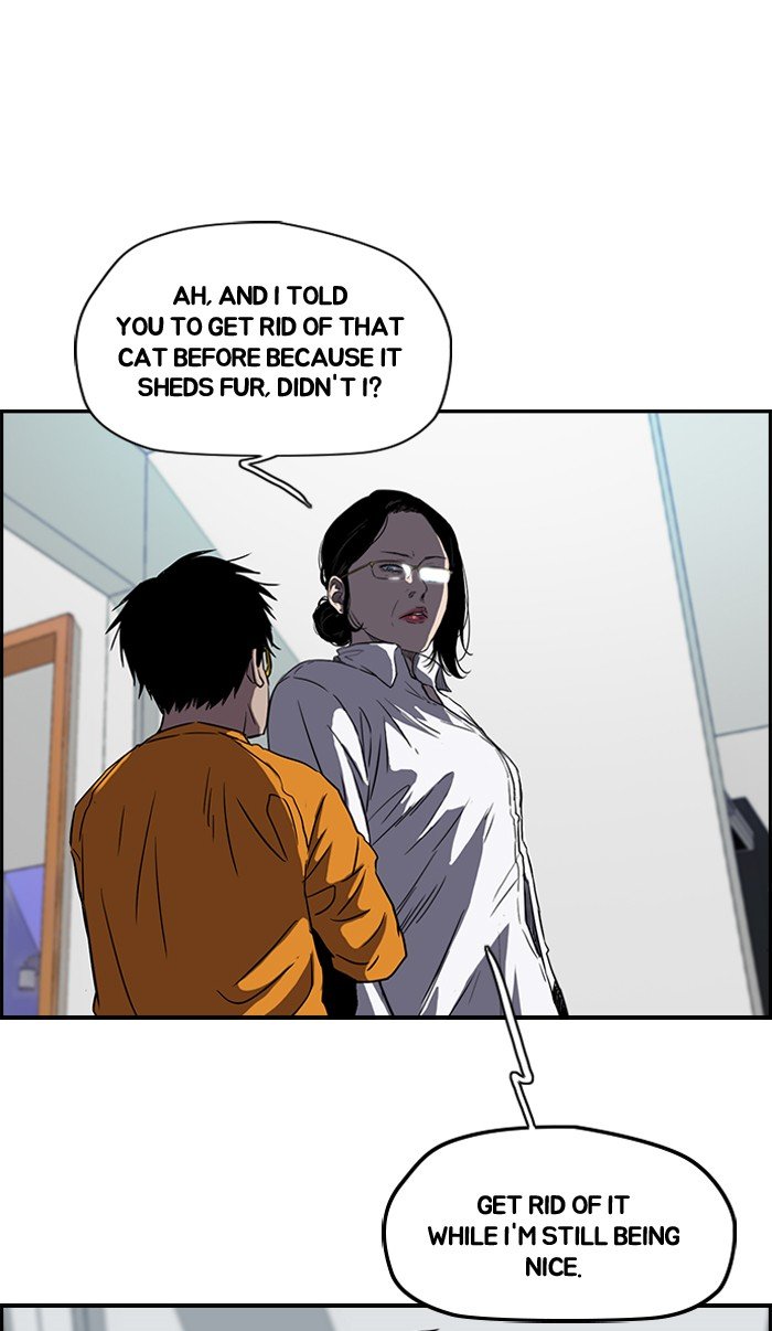 Page 59 of Chapter 151