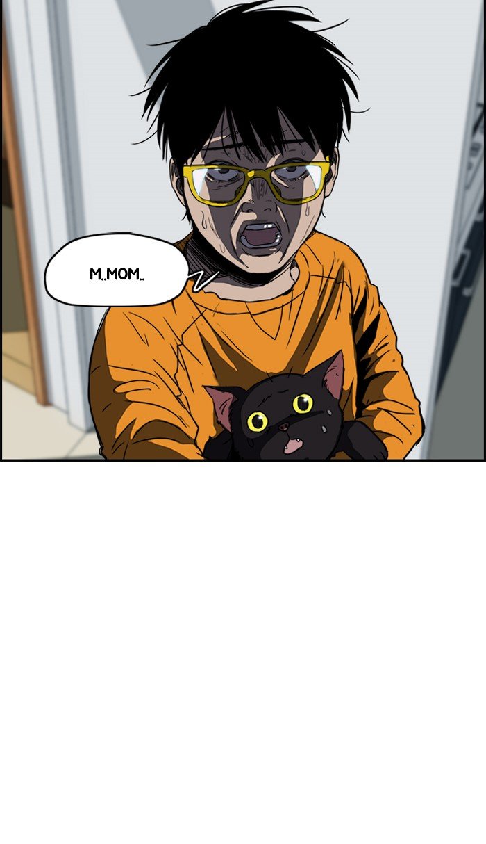 Page 60 of Chapter 151