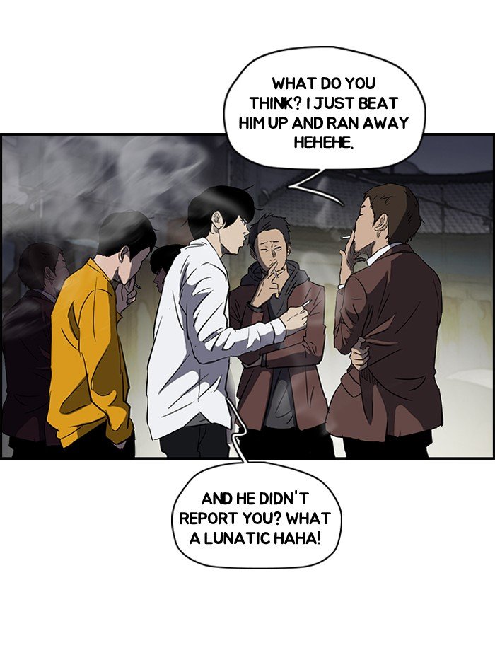 Page 65 of Chapter 151