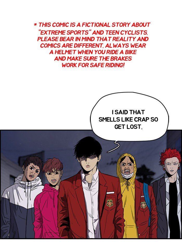 Page 1 of Chapter 152