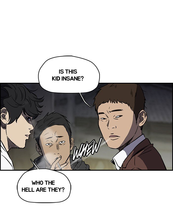 Page 2 of Chapter 152