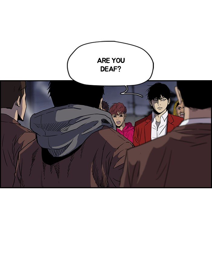 Page 3 of Chapter 152