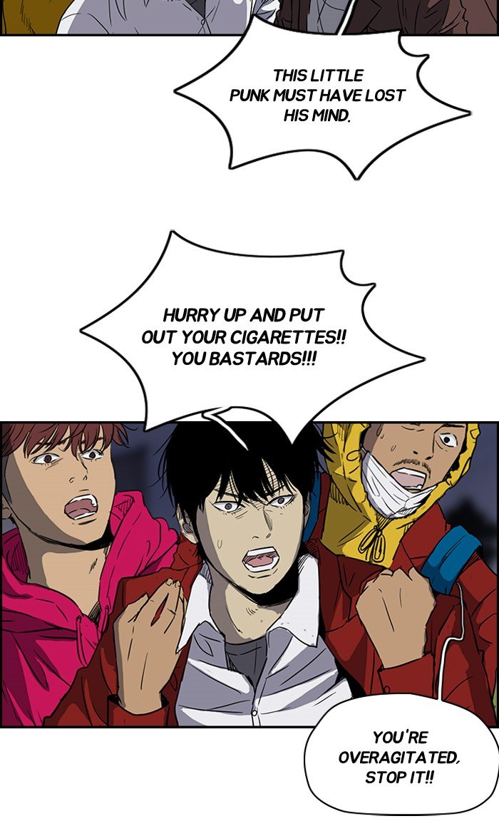 Page 6 of Chapter 152