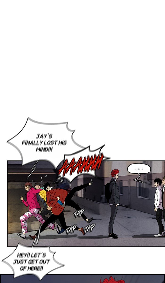 Page 7 of Chapter 152