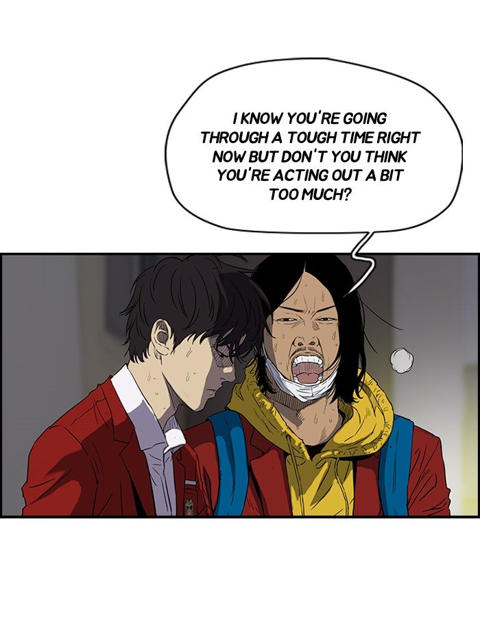 Page 14 of Chapter 152
