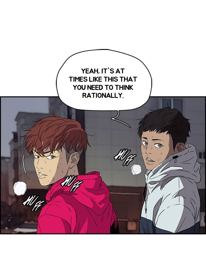 Page 15 of Chapter 152