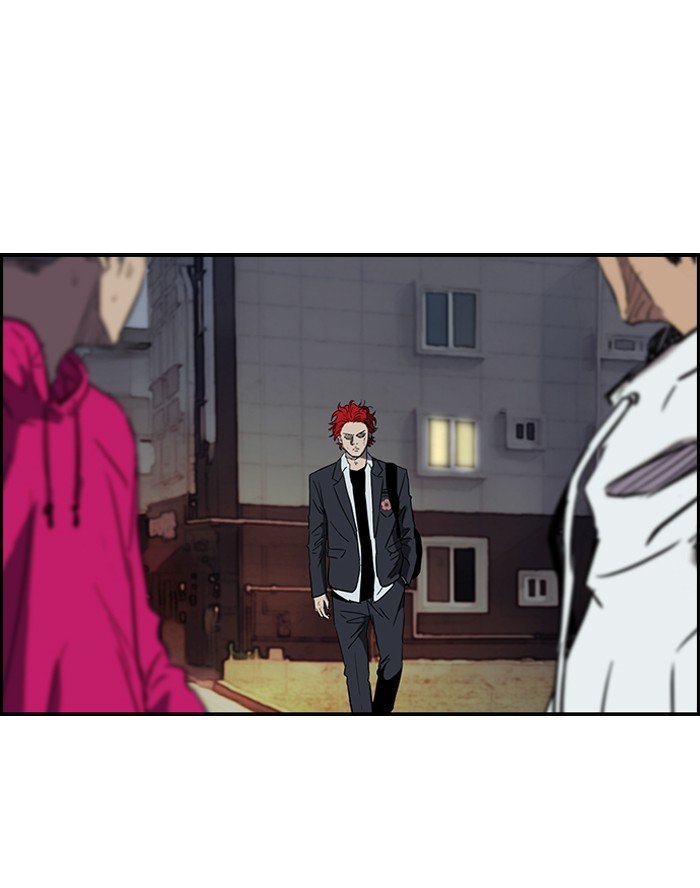 Page 17 of Chapter 152