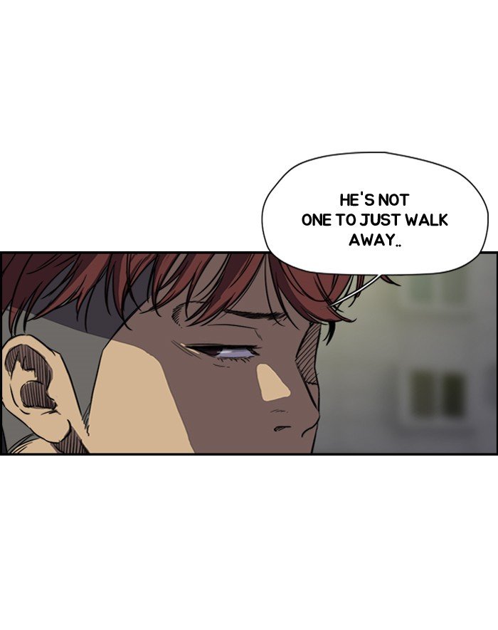 Page 20 of Chapter 152