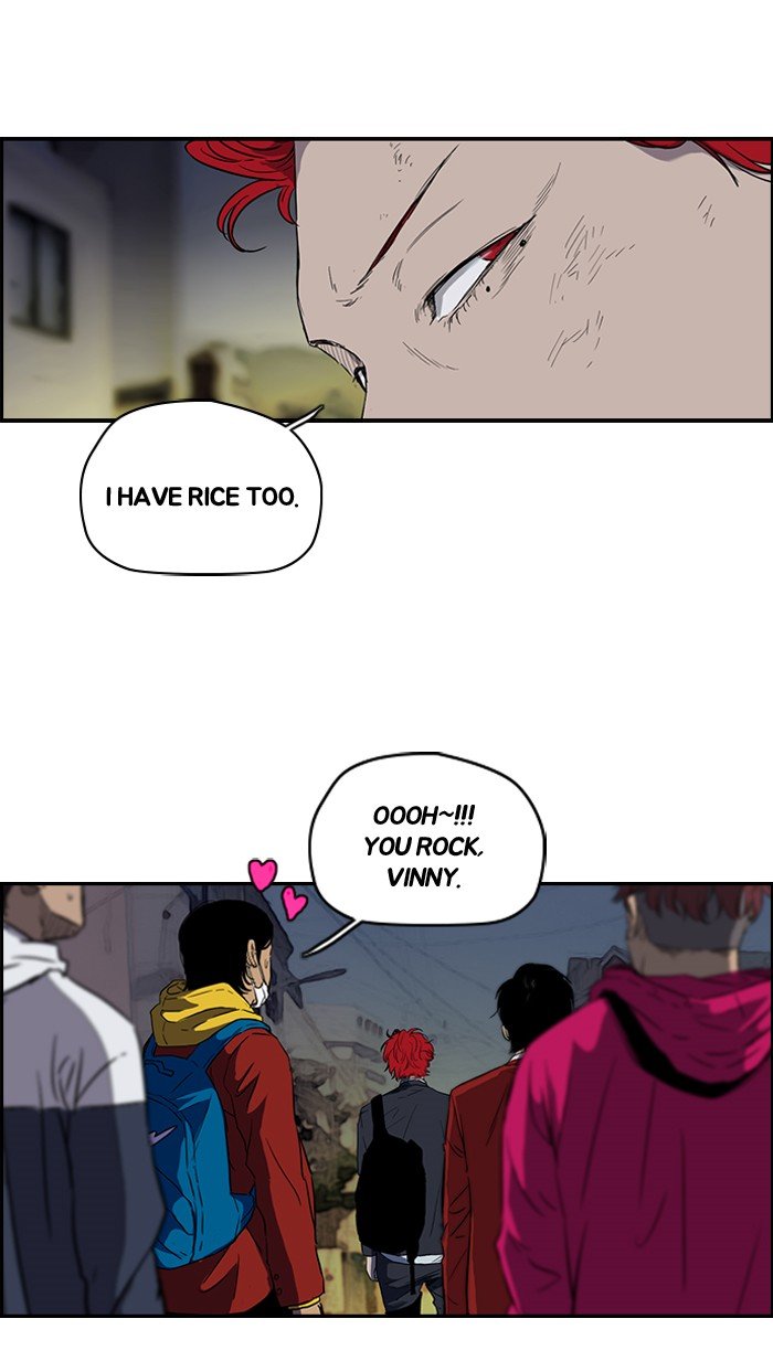 Page 23 of Chapter 152