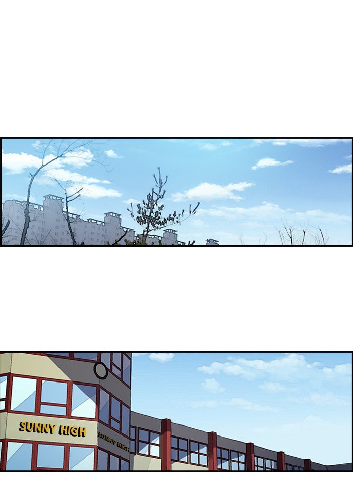 Page 25 of Chapter 152