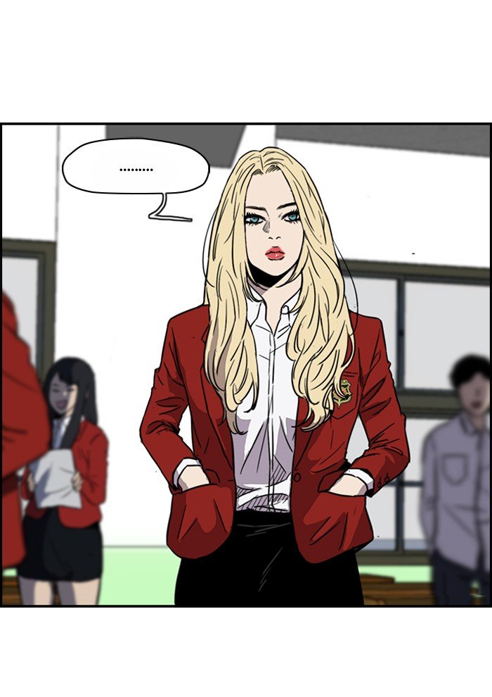 Page 27 of Chapter 152