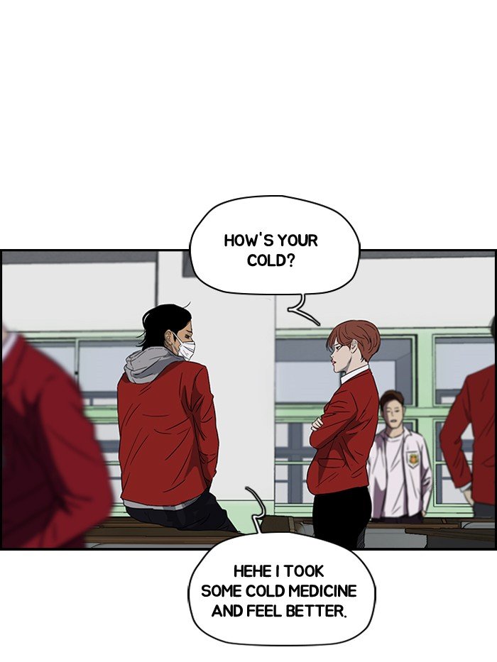 Page 28 of Chapter 152