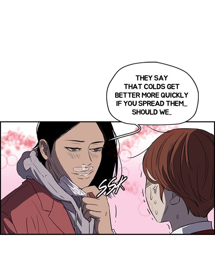 Page 29 of Chapter 152