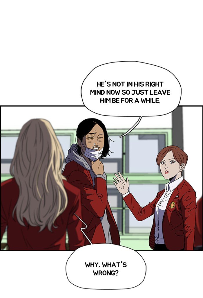 Page 32 of Chapter 152