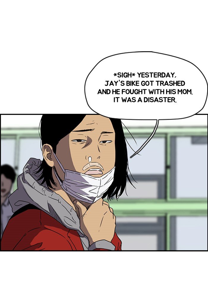 Page 33 of Chapter 152