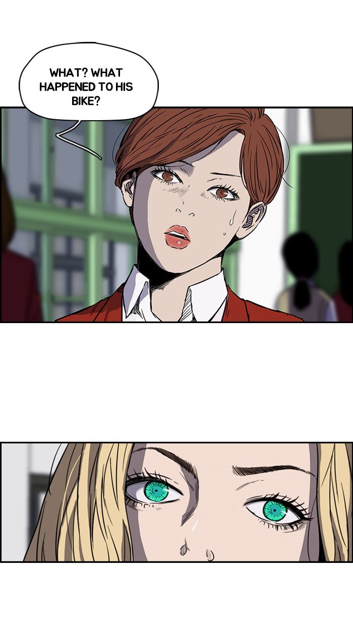 Page 34 of Chapter 152