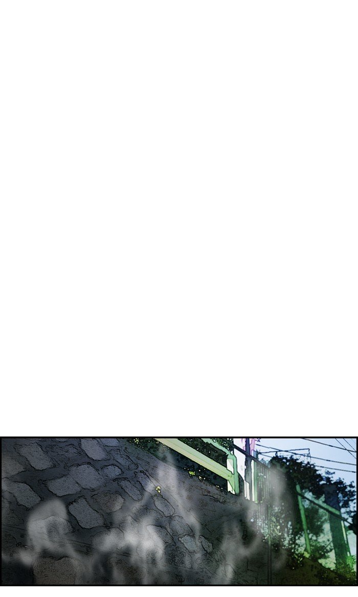 Page 35 of Chapter 152