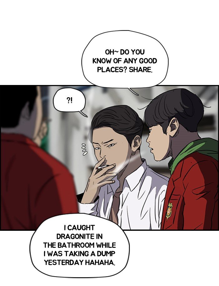 Page 37 of Chapter 152