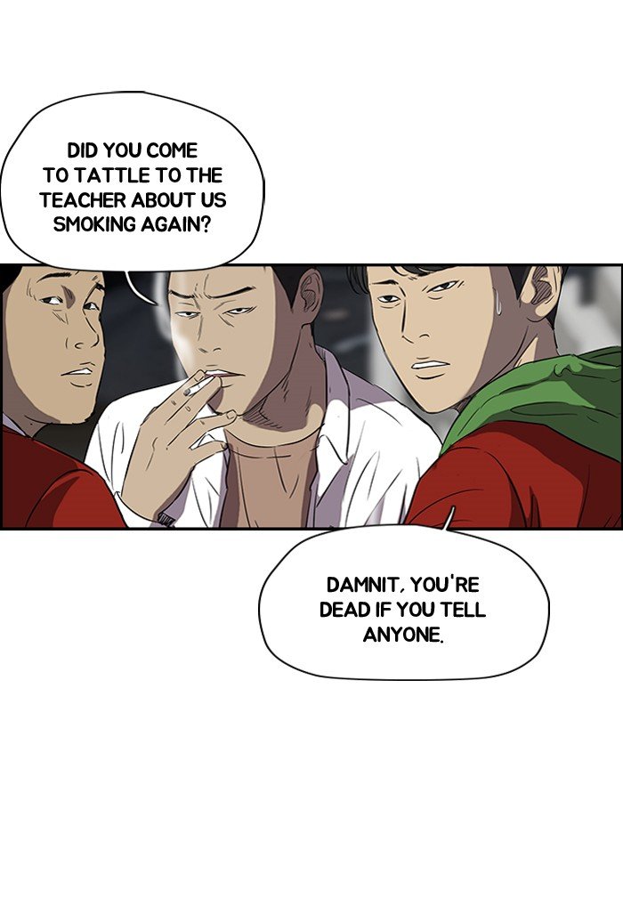 Page 39 of Chapter 152