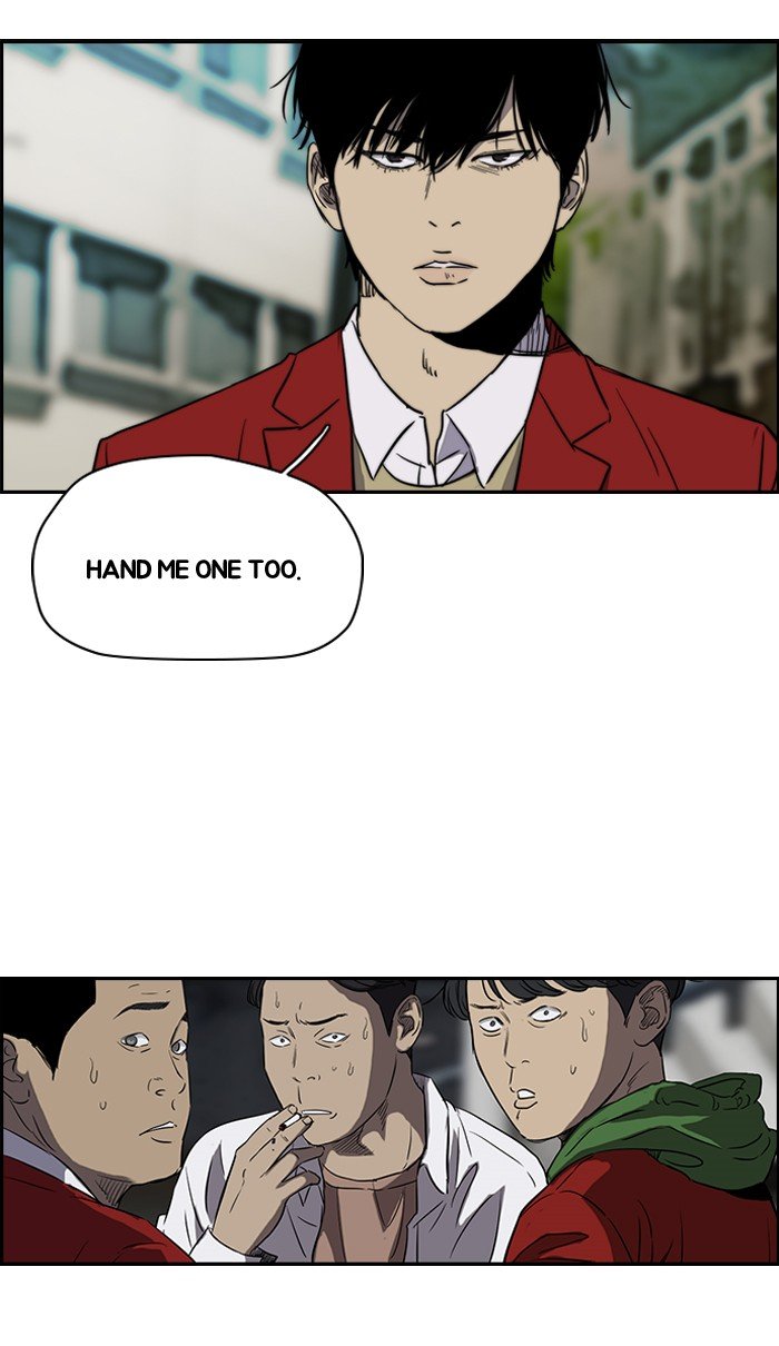 Page 40 of Chapter 152