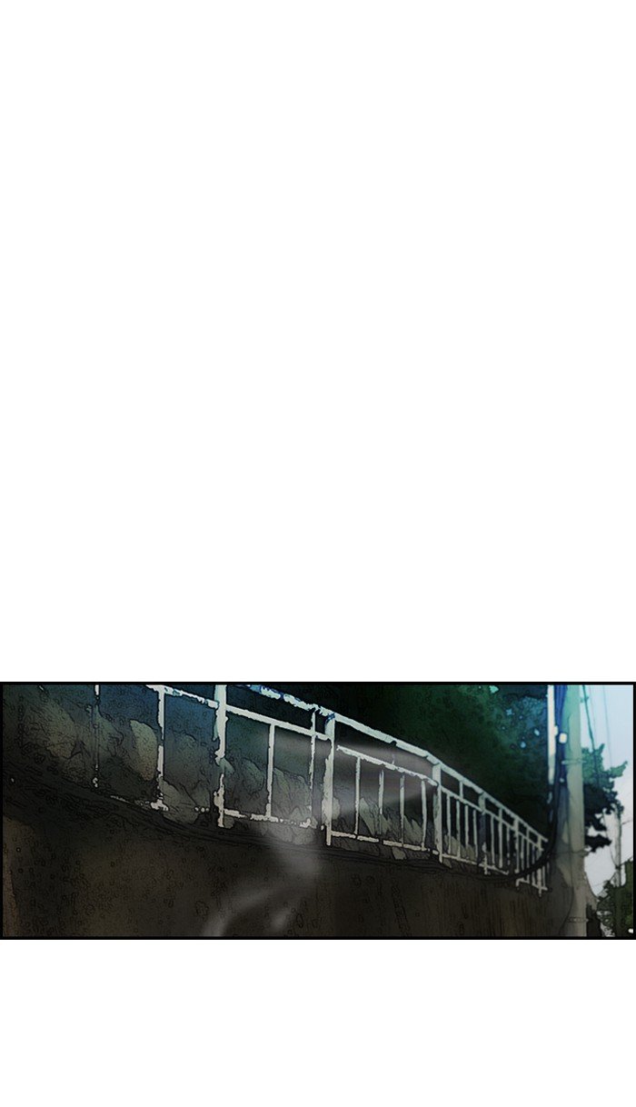 Page 41 of Chapter 152