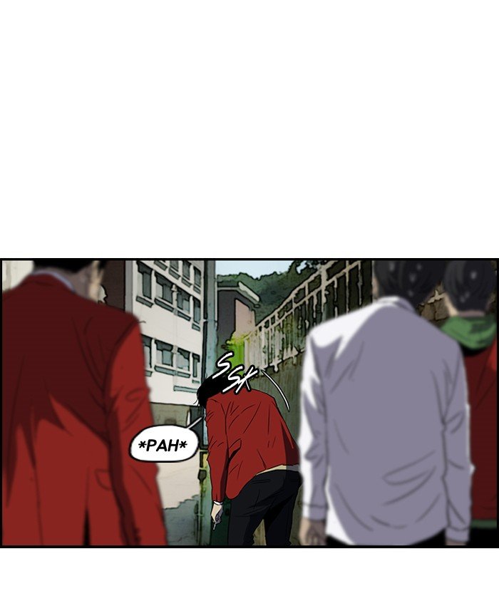 Page 43 of Chapter 152