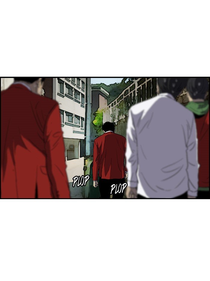 Page 44 of Chapter 152