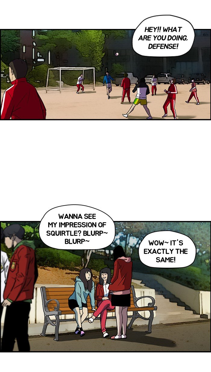 Page 47 of Chapter 152