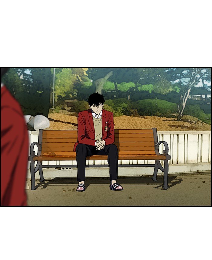 Page 48 of Chapter 152