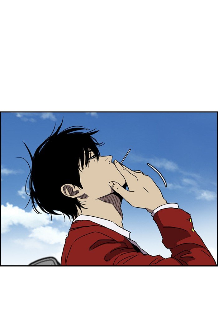 Page 51 of Chapter 152