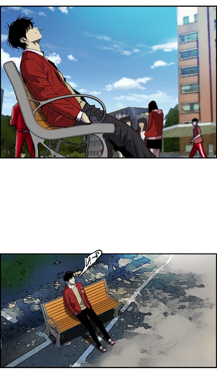 Page 53 of Chapter 152