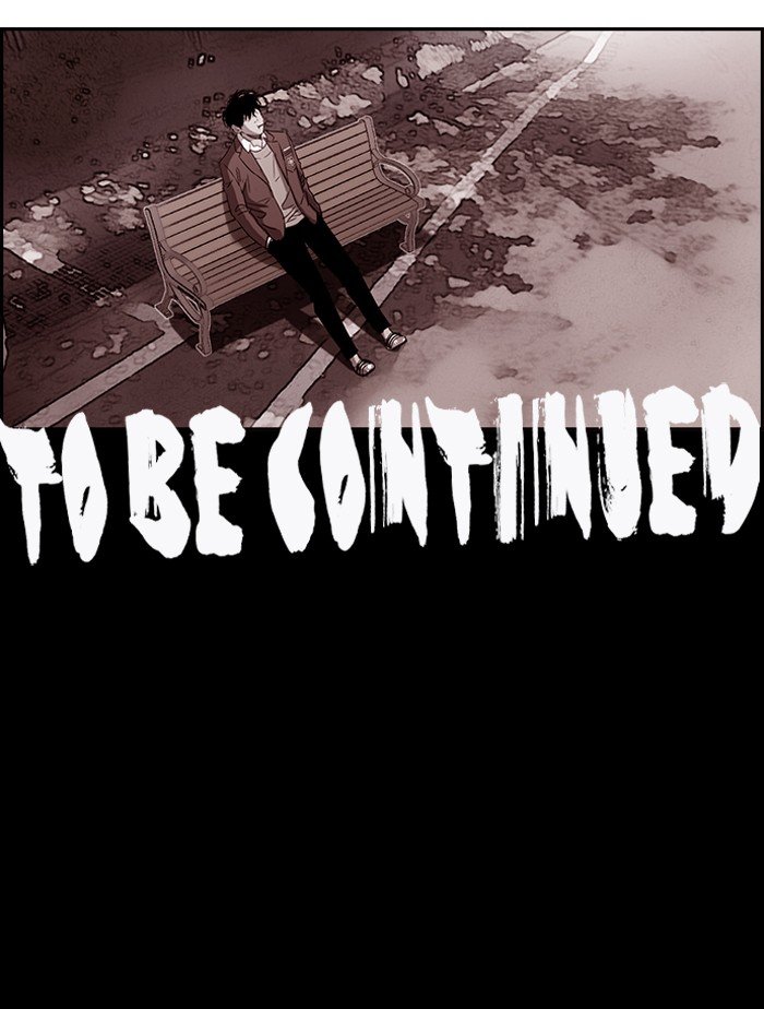 Page 56 of Chapter 152