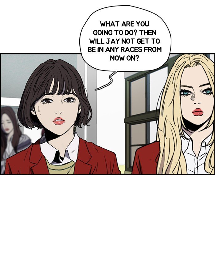 Page 3 of Chapter 153