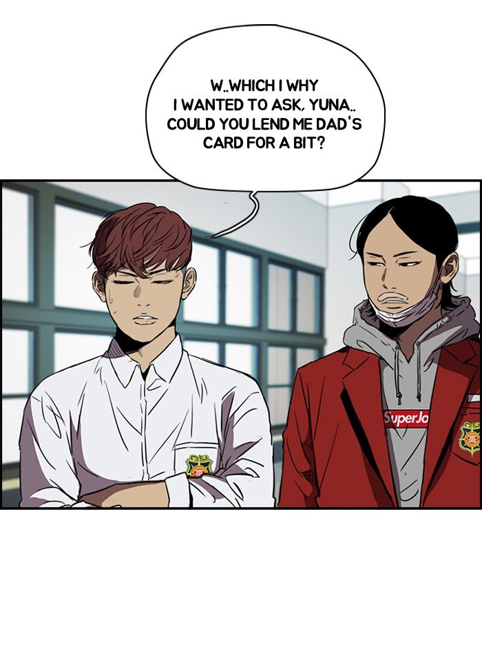 Page 4 of Chapter 153