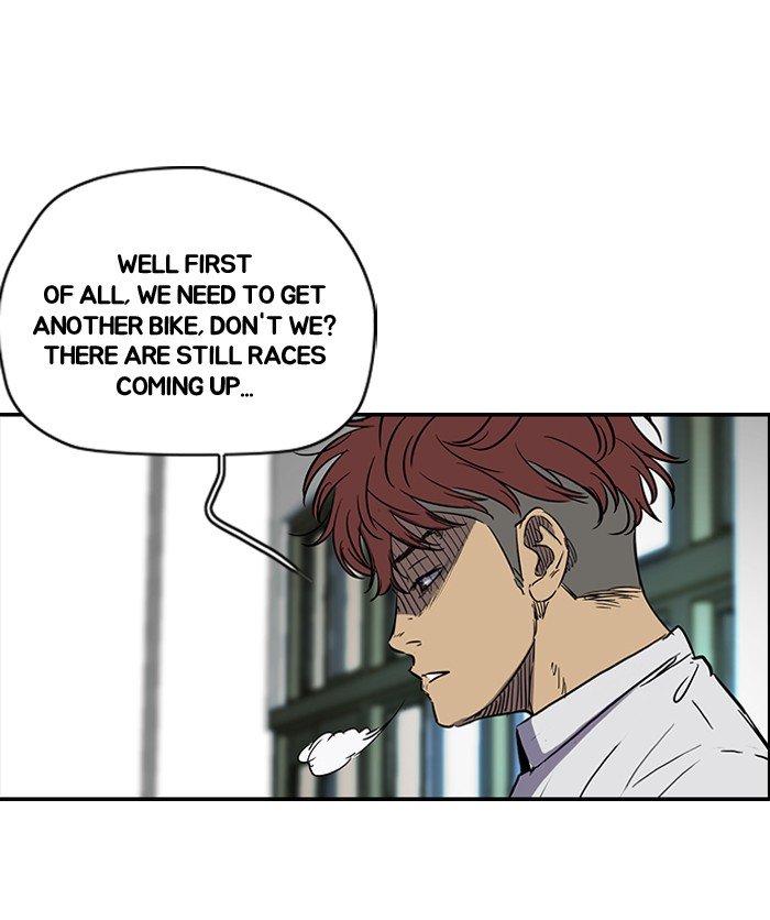 Page 6 of Chapter 153