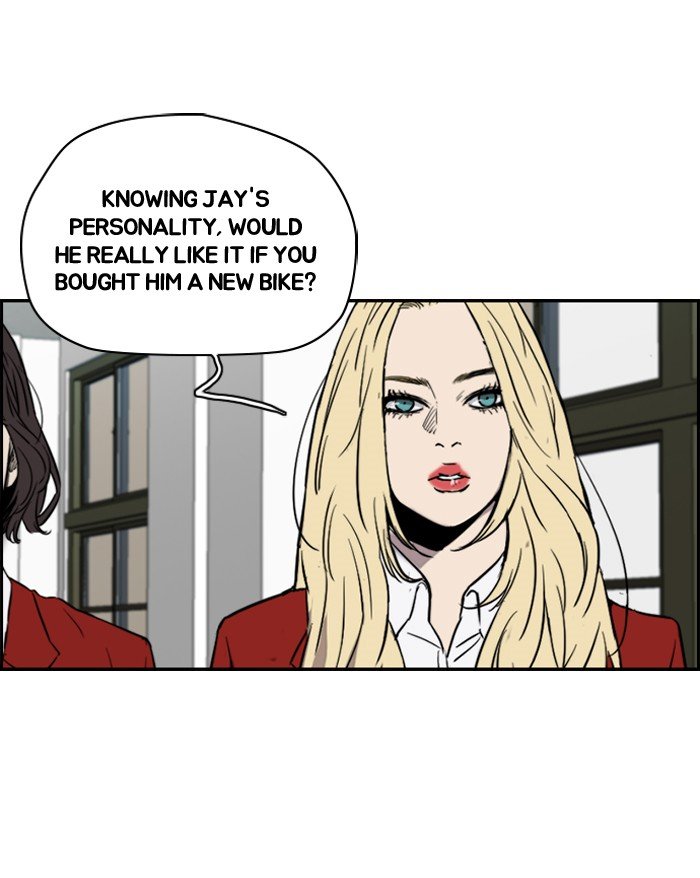 Page 7 of Chapter 153