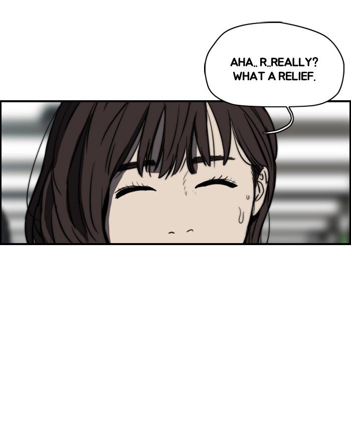 Page 18 of Chapter 153
