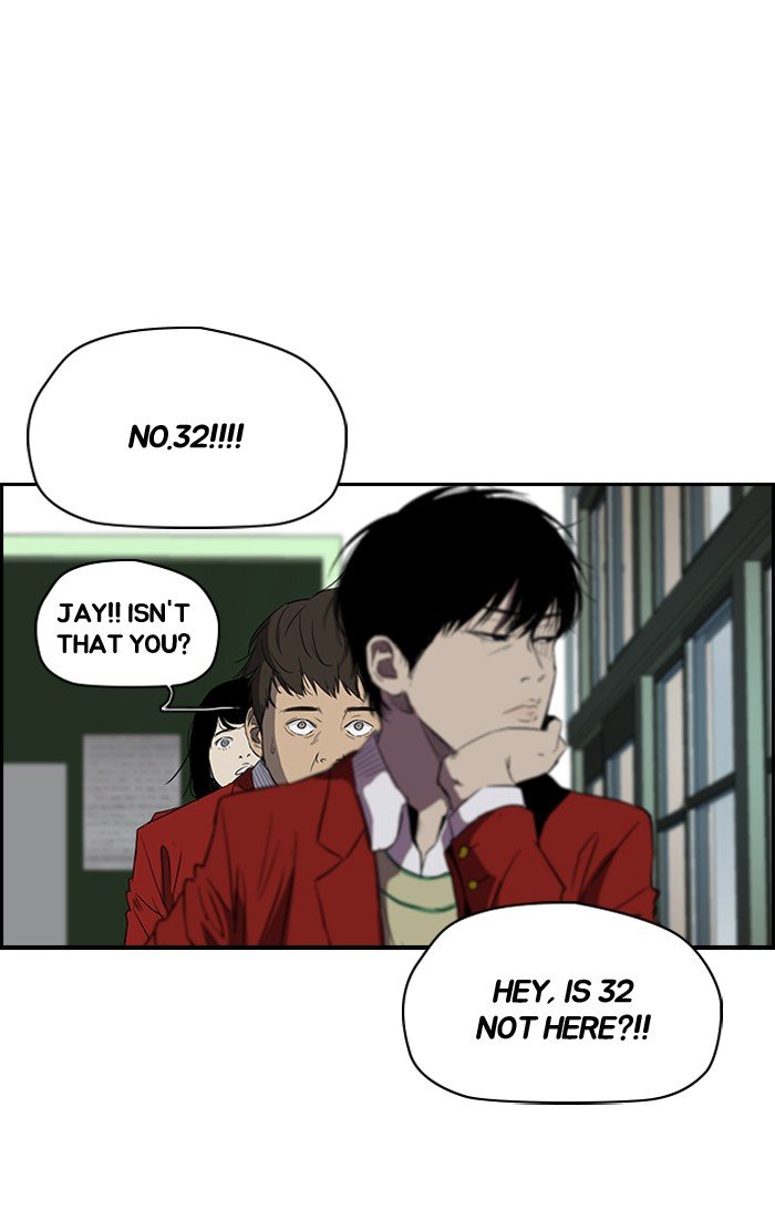Page 24 of Chapter 153