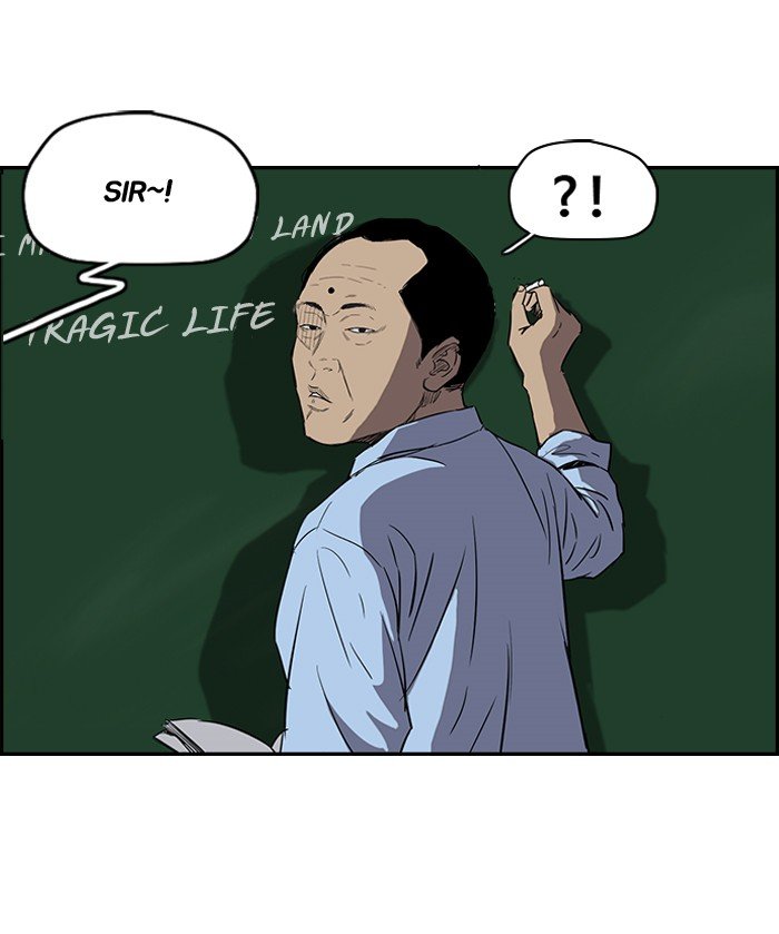 Page 33 of Chapter 153