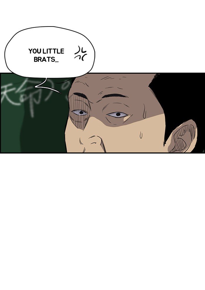 Page 35 of Chapter 153