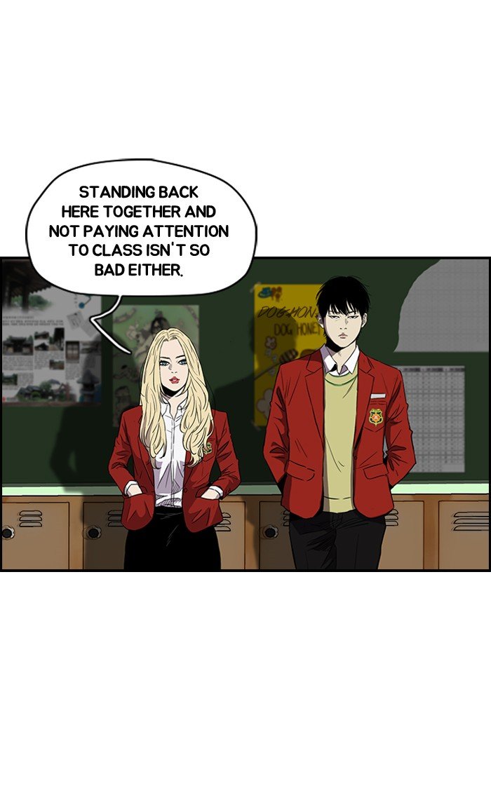 Page 37 of Chapter 153