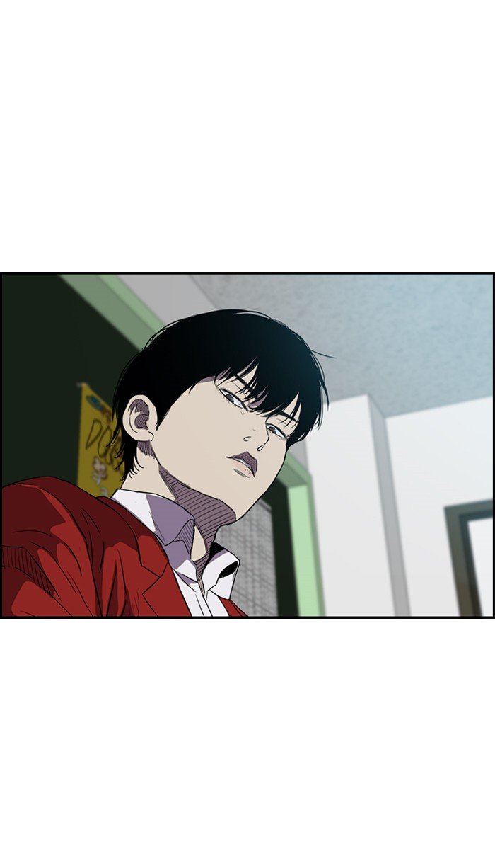Page 39 of Chapter 153