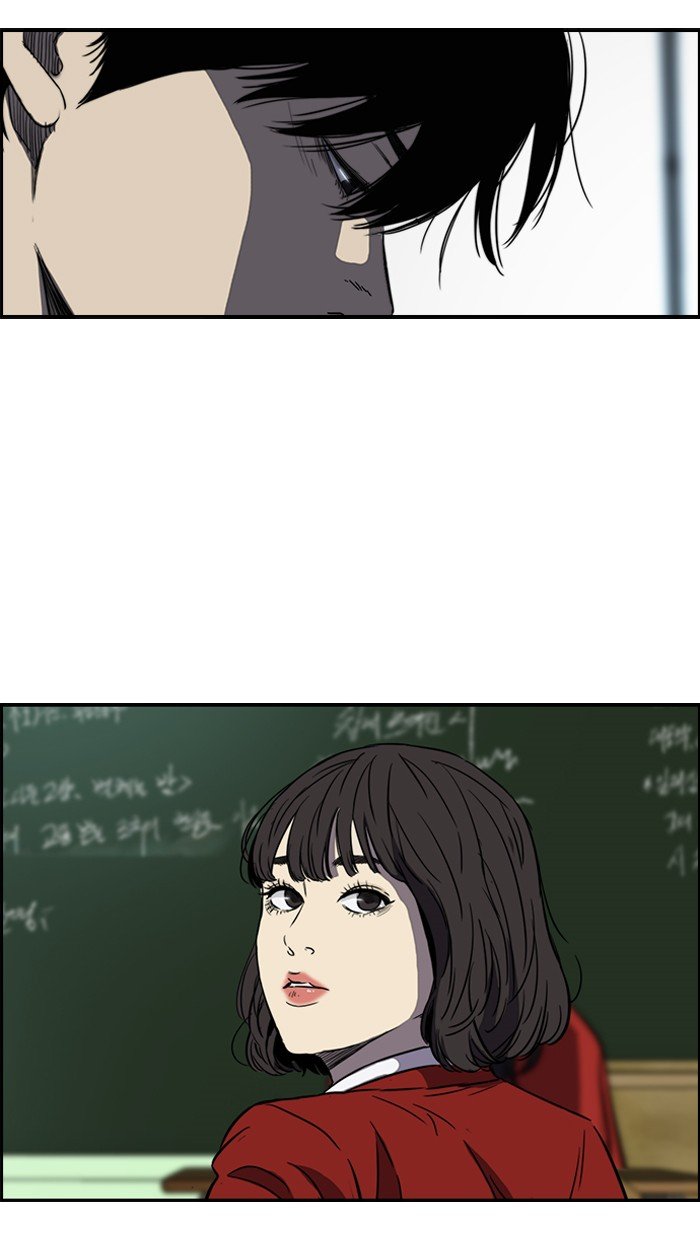 Page 42 of Chapter 153