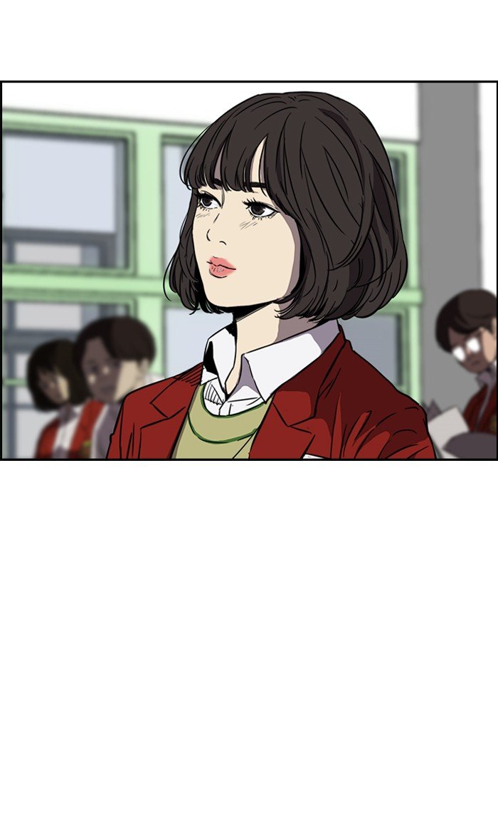 Page 44 of Chapter 153