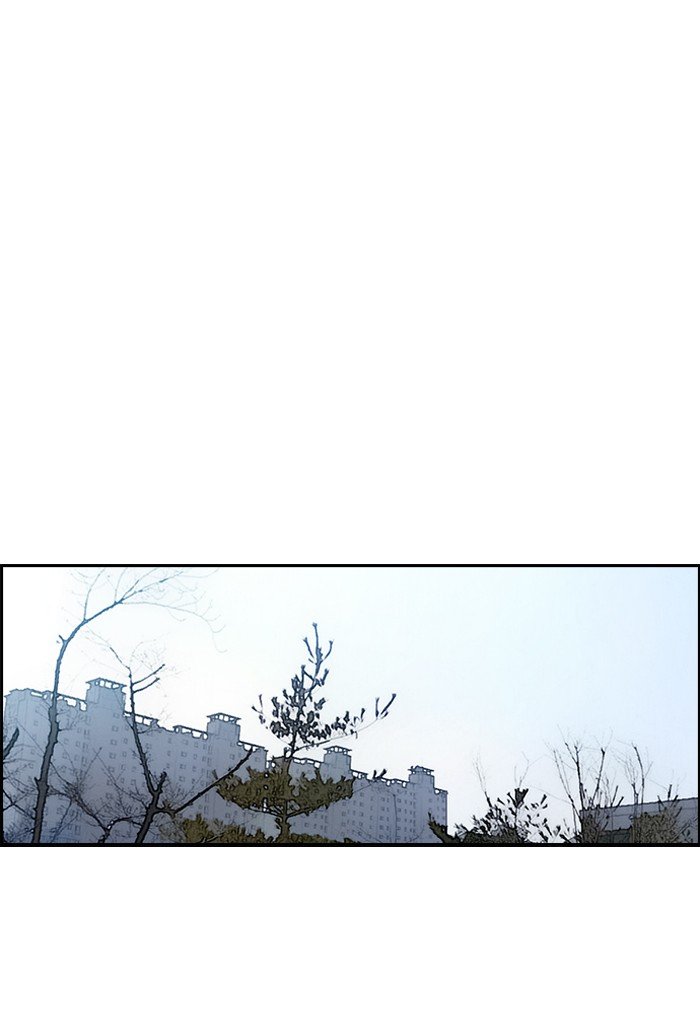 Page 45 of Chapter 153