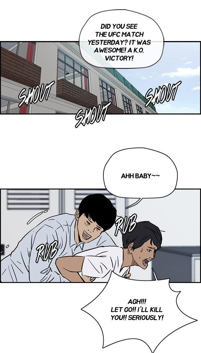 Page 46 of Chapter 153