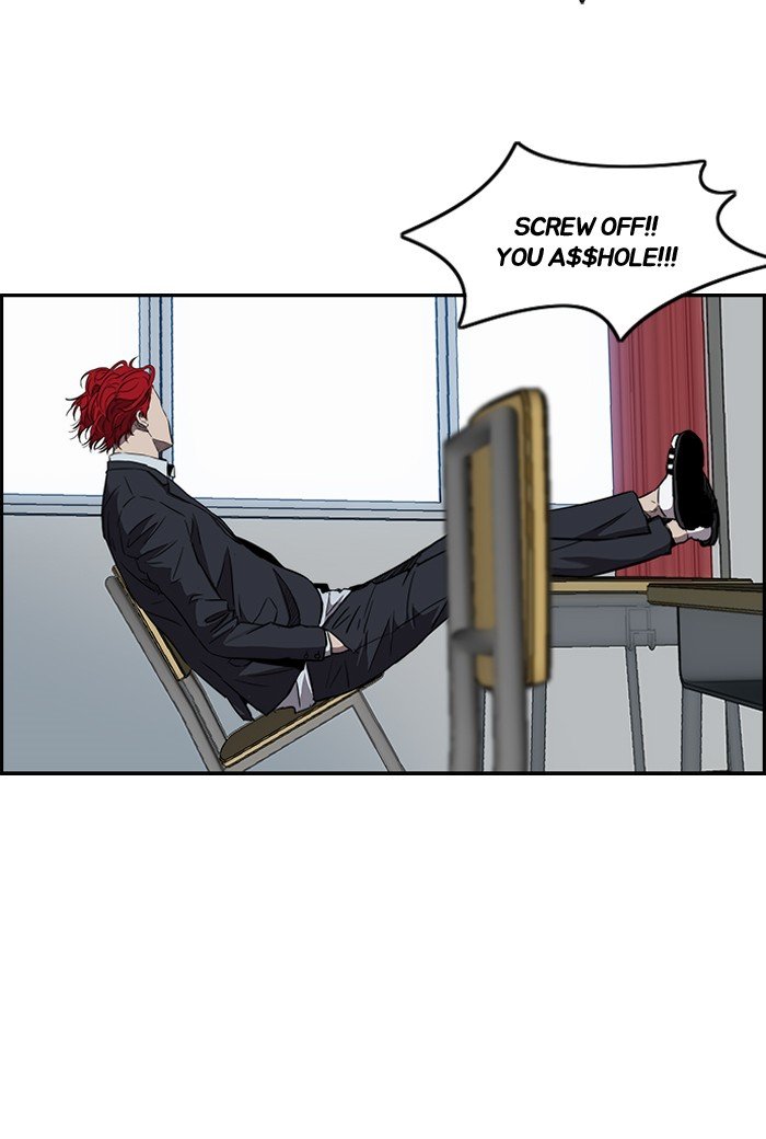 Page 47 of Chapter 153