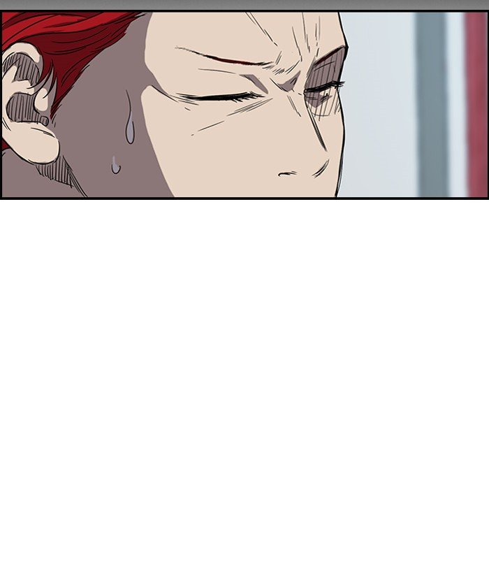 Page 54 of Chapter 153