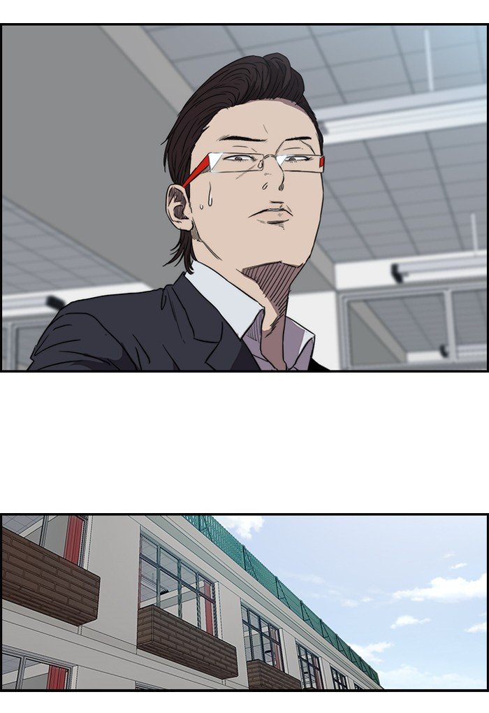 Page 56 of Chapter 153