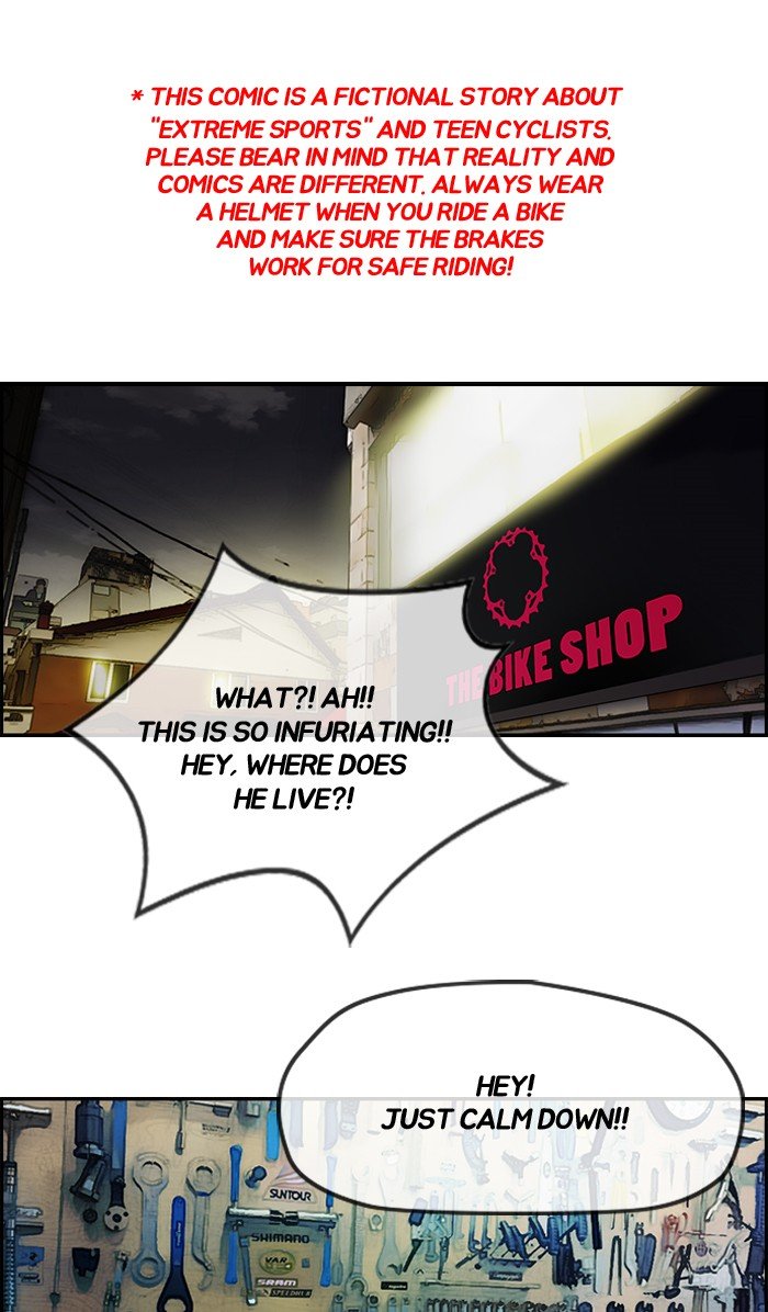 Page 1 of Chapter 154
